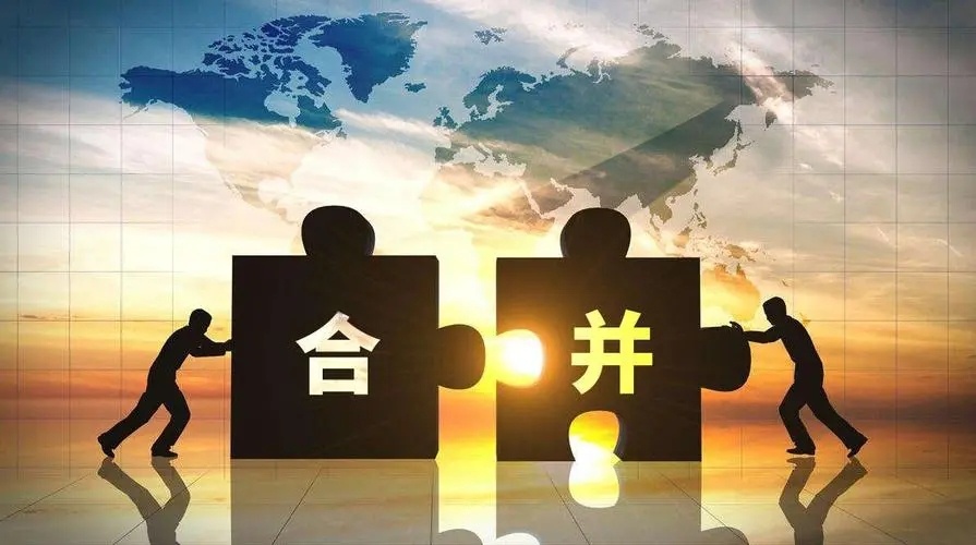 公司合并、收購、兼并與并購的區(qū)別有哪些