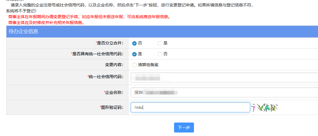 1634110789317121.png 6.png