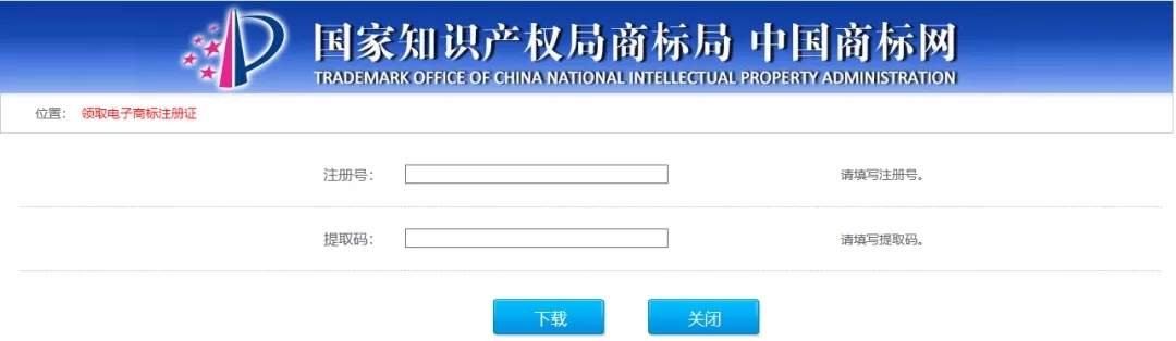 1634113646288046.jpg 恒誠(chéng)信快速注冊(cè)商標(biāo).webp.jpg
