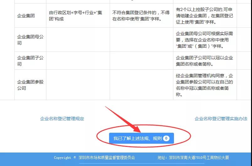 1634266110770773.jpg 06.jpg