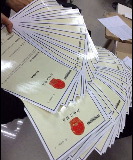 為什么商標(biāo)不能100%注冊(cè)成功？