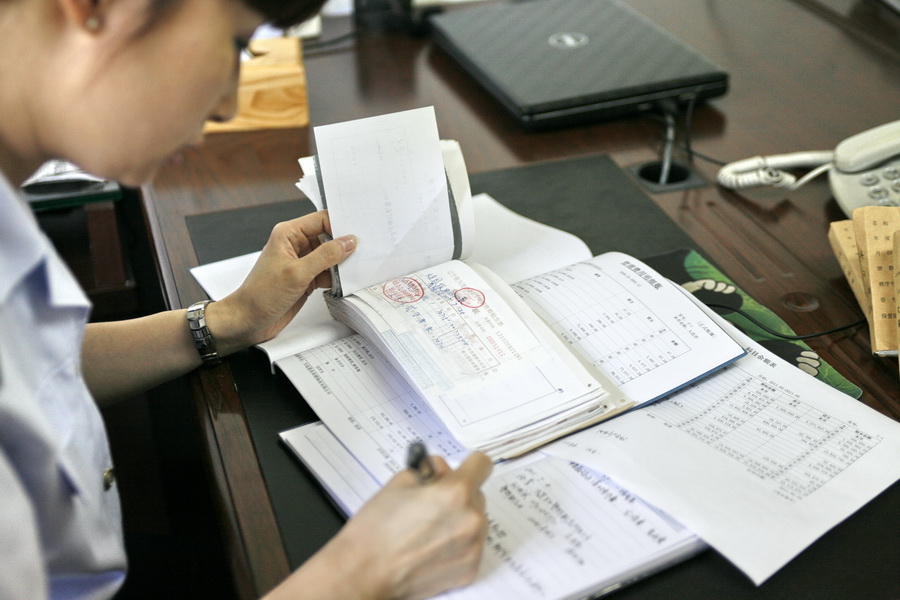 出口退（免）稅取消三項涉稅事項，一定要看！