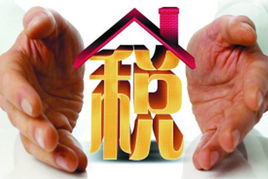 企業(yè)補繳的個人所得稅和罰款如何進行稅務處理