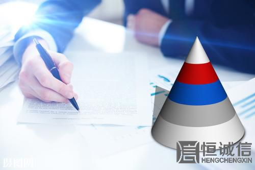 注冊商標(biāo)前應(yīng)該要注意什么問題？